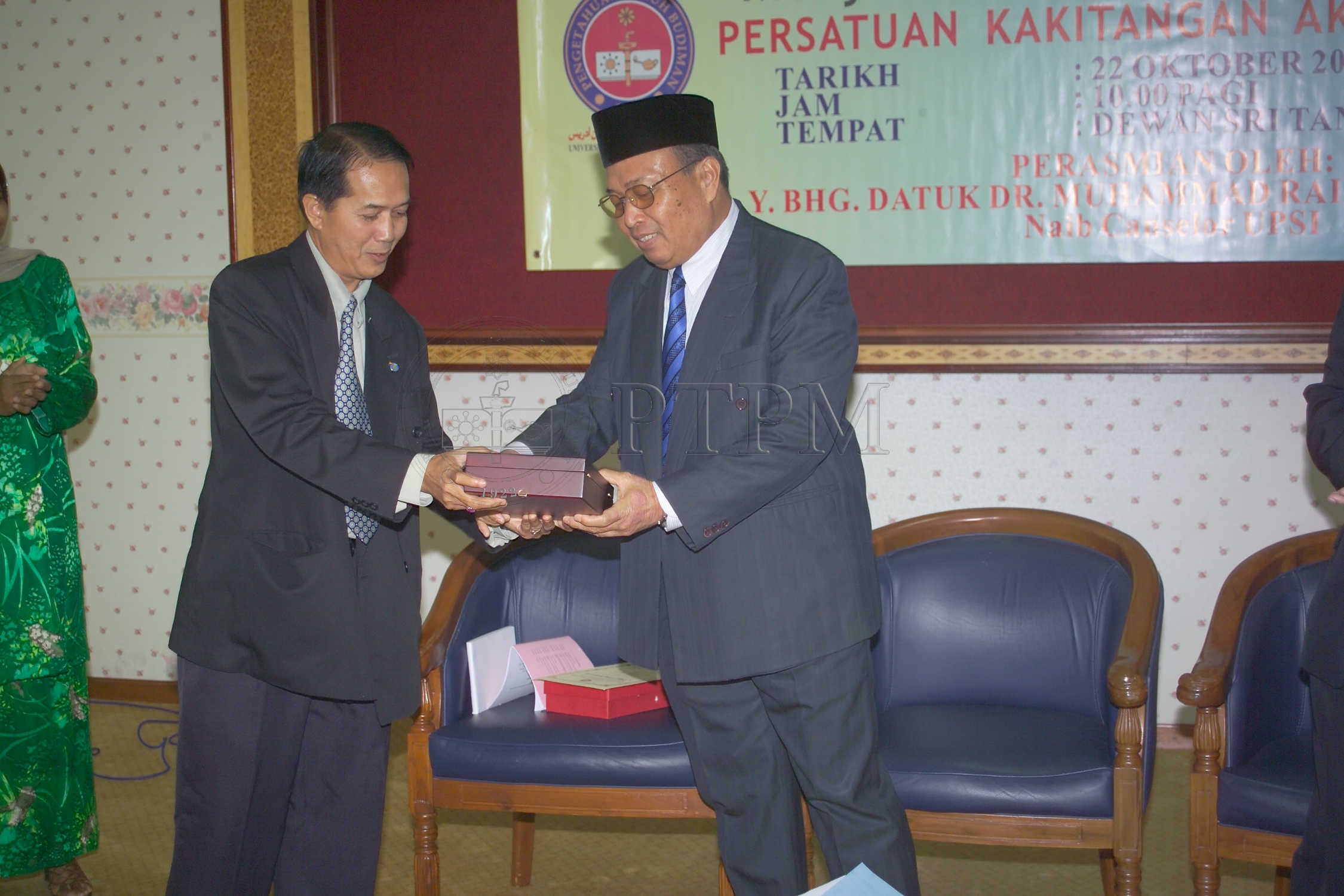 PTPM 04 11 peka D8XZ3074